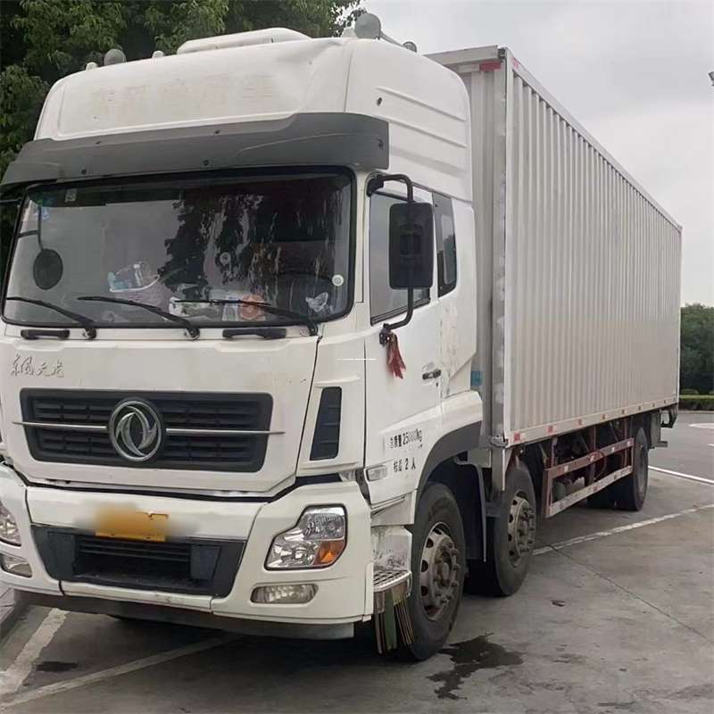 揭阳到汉中物流公司——一站式服务，让货运更便捷（汉中物流公司在哪里）