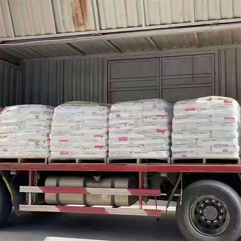 揭阳到绵阳物流公司一站式服务，让货运更轻松